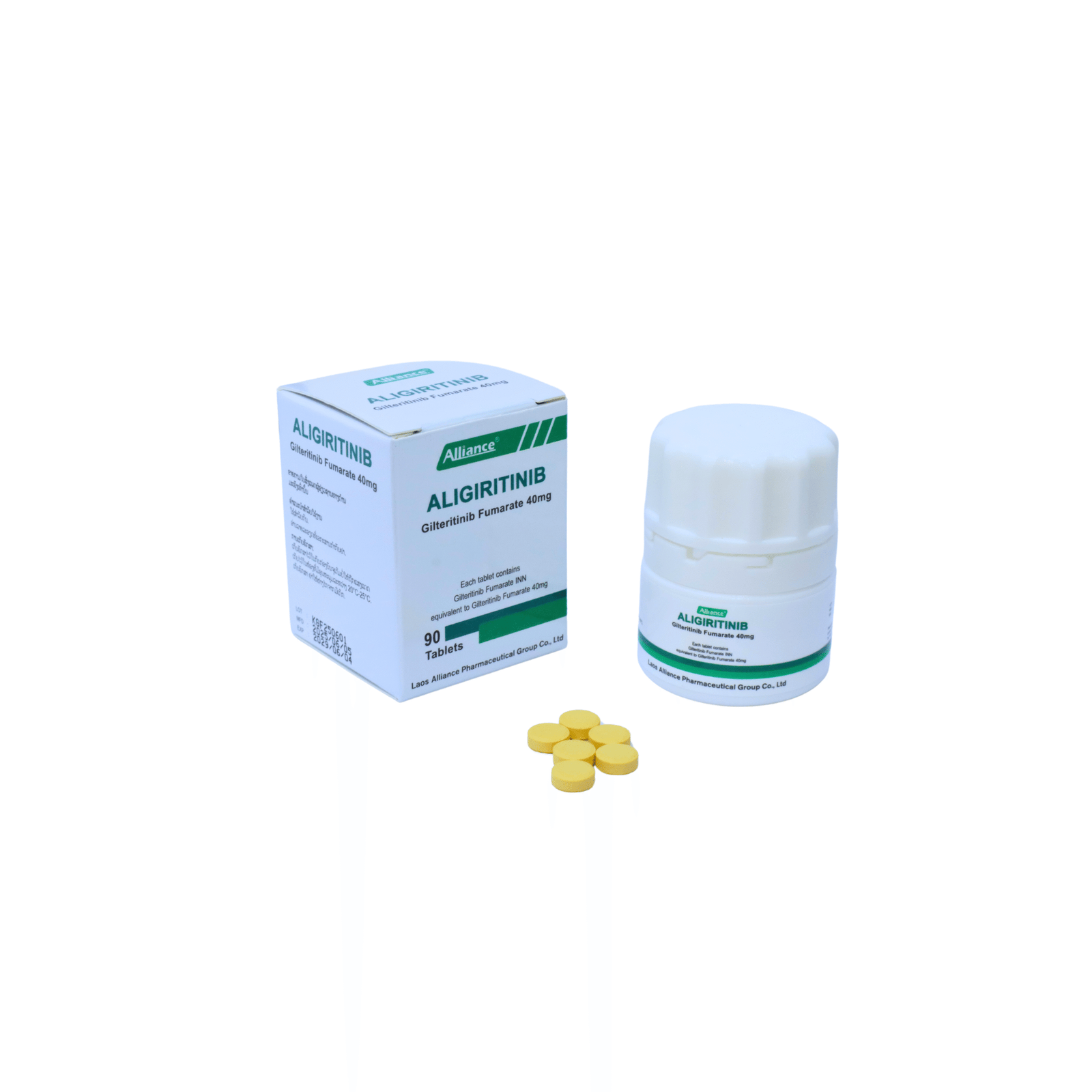 ALIGIRITINIB - Gilteritinib Fumarate